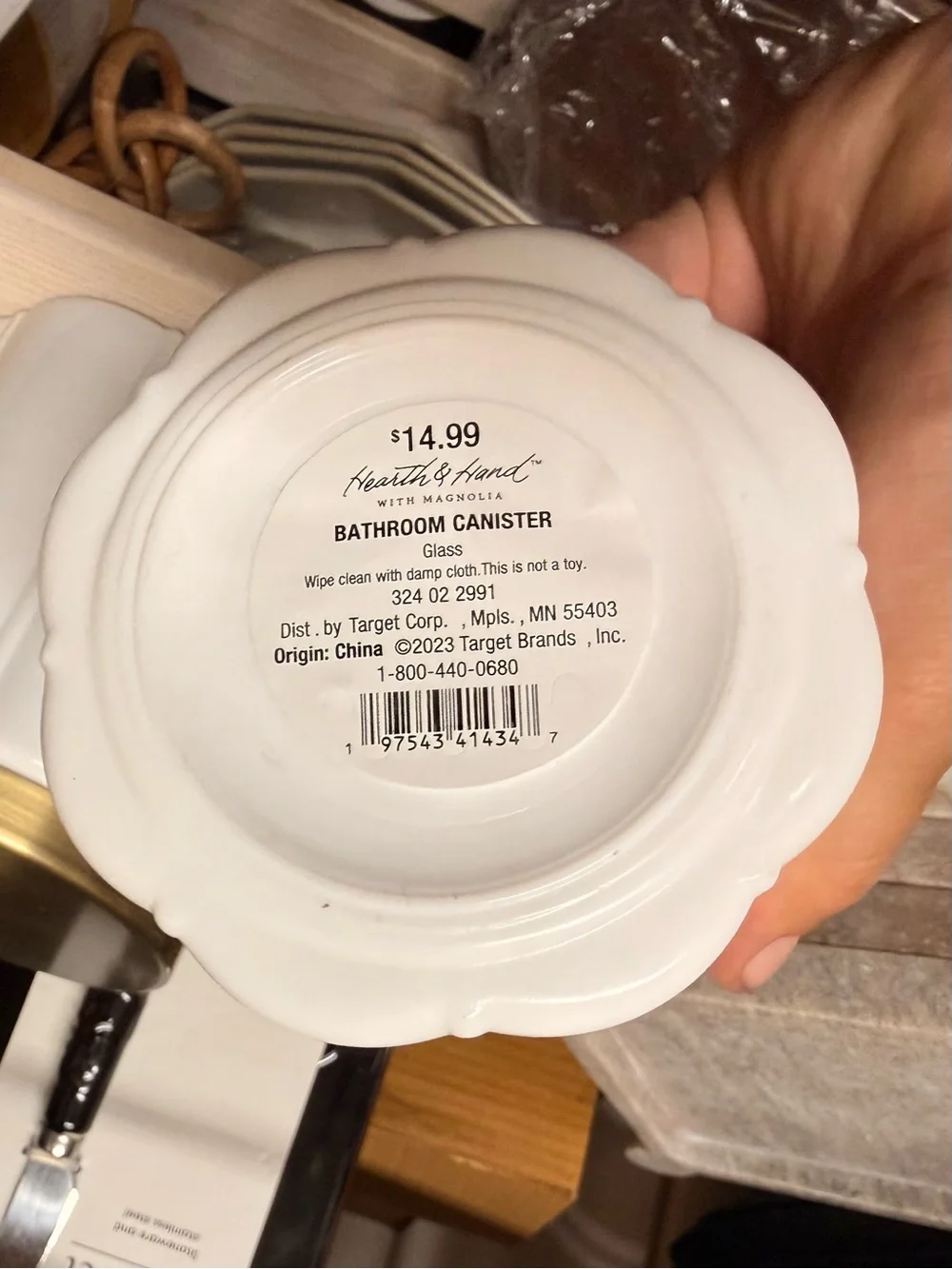 Large & Small Milk Glass Bath Canister w Metal Lid Brass Finish - Hearth & Hand